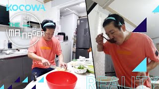 A Day in the Life of Squid Games villain Heo Sung Tae [The Manager Ep 178]