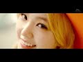 Red Velvet 레드벨벳 'Ice Cream Cake' MV Mp3 Song