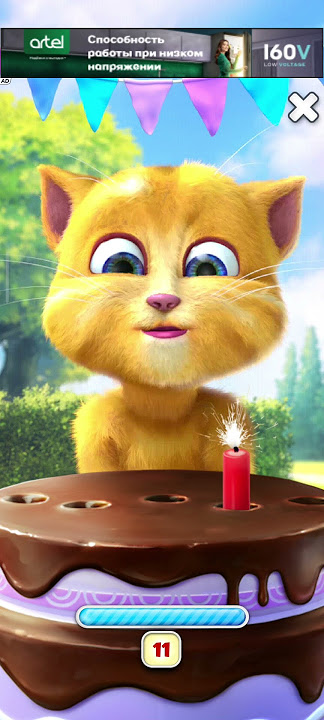 #shortvideo #car #games #reels #rek #shortsvideo #shots #ginger #shortsyoutube #talkingtom