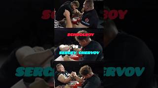 SCHOOLBOY got cook by Sergey Chervov 🥶💀🗿