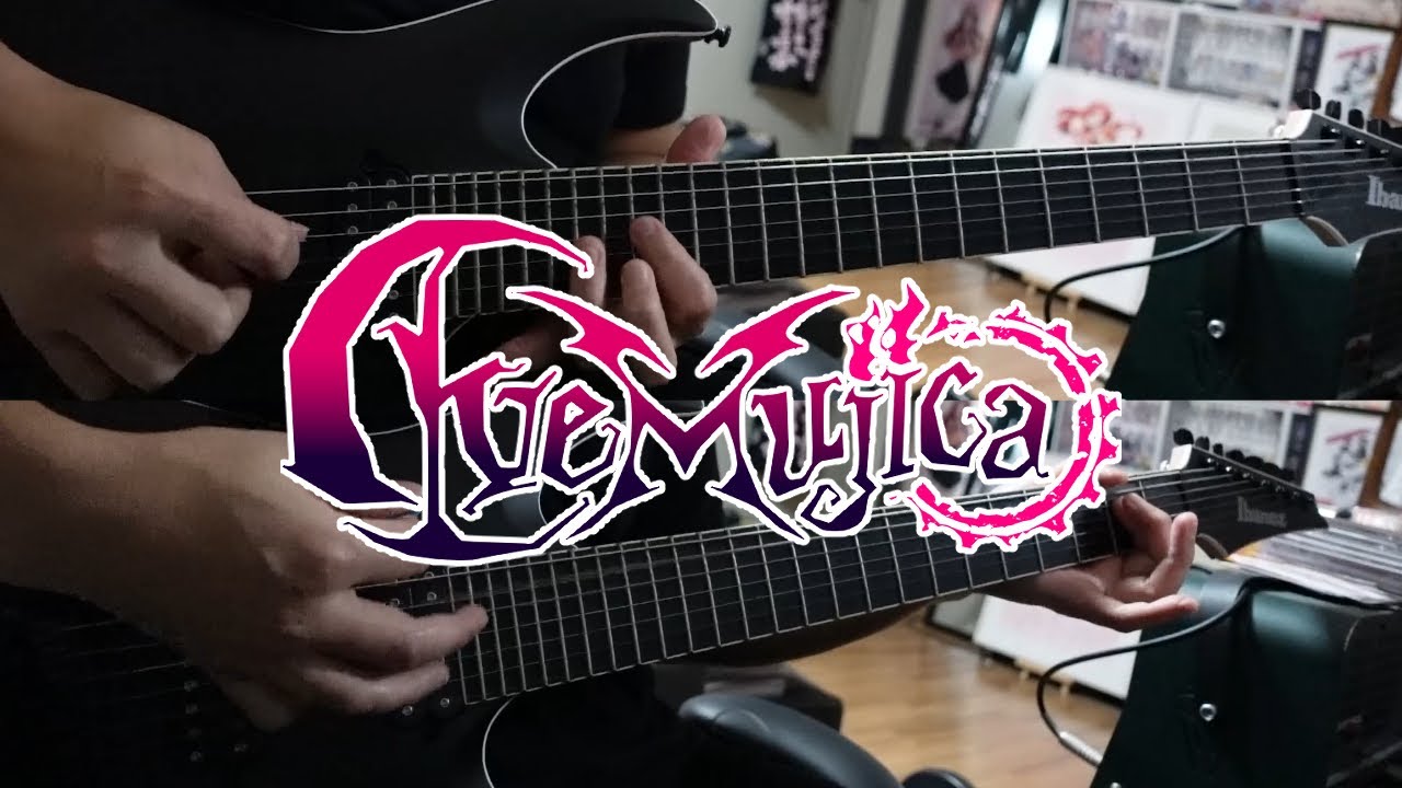 Ave Mujica / Ave Mujica【Guitar Cover】 Chords - Chordify