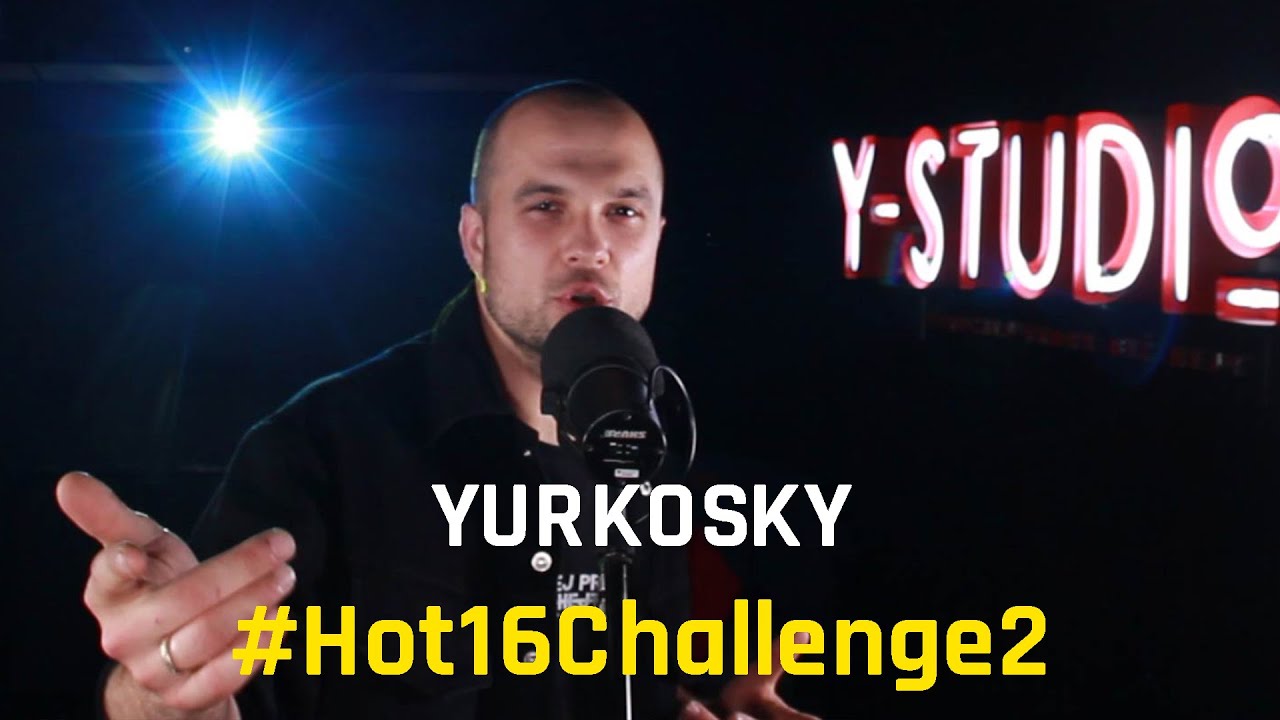 yurkosky hot16challenge2 prod 808bros youtube yurkosky hot16challenge2 prod 808bros youtube
