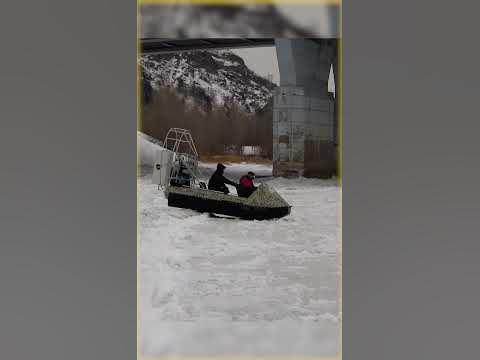 Аэролодка Нерпа - YouTube