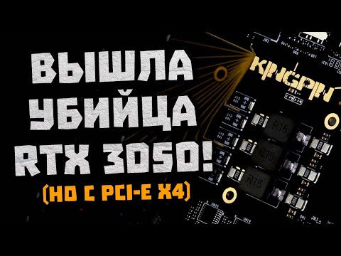 Срок дефицита, вызов