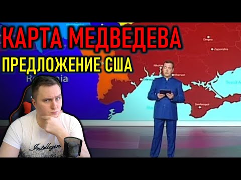 ПОЗИЦИИ РОССИИ И США ПО УКРАИНЕ, НАЗНАЧЕНИЕ ЗАЛУЖНОГО, ПОКУШЕНИЕ НА ШАРИЯ