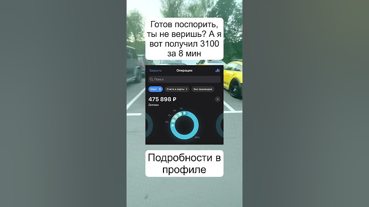 Подробности в профиле. личностный рост. успех. богатство. жизнь. визуализация успеха. мотивация