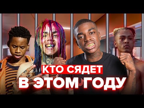 В США 17-летней девушке грозит пожизненный срок за изнасилование парня