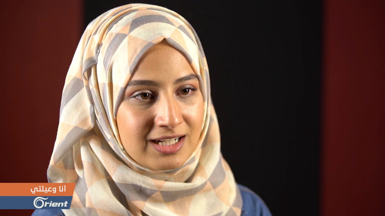 انقاص الوزن بسرعة عشرينية لاجئة تحقق حلمها بإقامة معرض فني بمدينة اسطنبول| انا وعيلتي