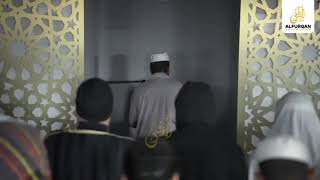 سورة الحشر كاملة | قراءة مؤثرة | مصطفى الشيباني – Mostafa Al Shaybani