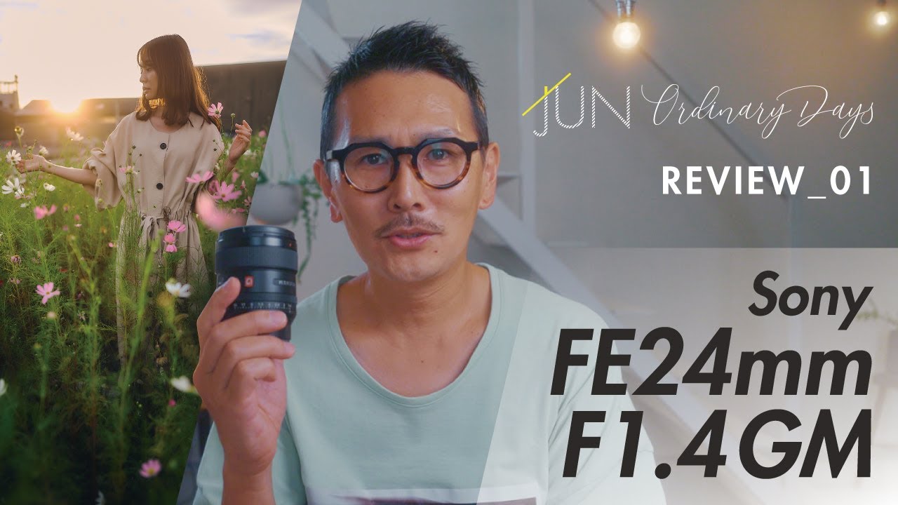 ＳＯＮＹ　ＦＥ２４ｍｍ　Ｆ１．４ＧＭ（ＳＥＬ２４Ｆ１４ＧＭ）