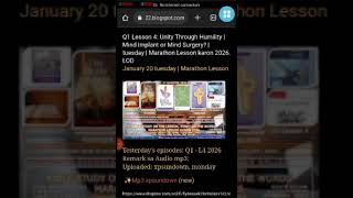 Q1 Lesson 4: Unity Through Humility | Mind Implant or Mind Surgery? | tuesday | Marathon Lesson 