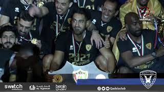تتويج زعيم كرة الطائرة الكويتية ‏⁧‫#القادسية‬⁩ ببطولة الدوري الممتاز للمرة الـ23 في تاريخه 10/4/2021