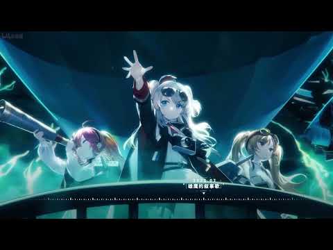 【碧藍航線/AzurLane】6周年活動  周年活動回顧