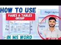 How to Use Pages &amp; Table Group in Ms Word | Ms word mai Table option kaise use karte hai