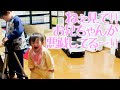 お兄ちゃんを裏切ってパパにお兄の悪戯を報告してるであろう妹