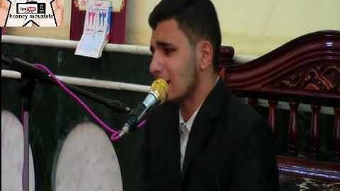 قرآن الجمعة للقارئ محمد سامى سليمان بمسجد الفتح بشبين الكوم منوفية 23-8-2019