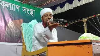 তুমার জীবন ও যানাজা Part 2 | Maulana Mufti Abdul Mannan Usmani  | Bangla Waz | Notun Oaj 2024