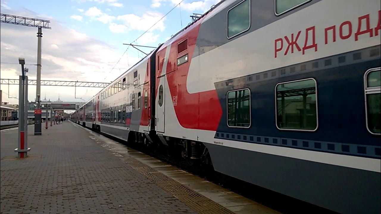 Поезд 524 казань. Поезд 109 москва анапа. Поезд малахит 050е. Поезд 024м двухэтажный. Поезд самара москва.