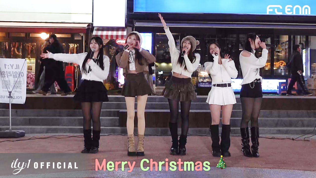 아일리원(ILY:1) | CHRISTMAS EVE 버스킹🎄 BEHIND