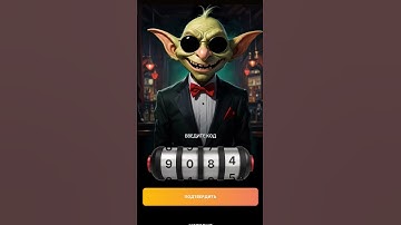 Goblin Mine Game. Kod November 17