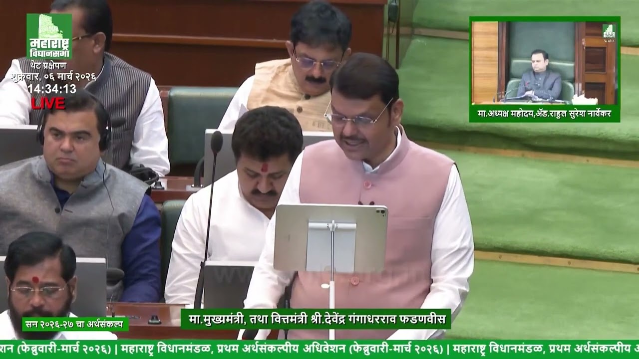 महाराष्ट्र अमृतकाल रस्ते विकास योजनेंतर्गत राज्यातील रस्त्यांचा टप्प्याटप्प्याने विकास