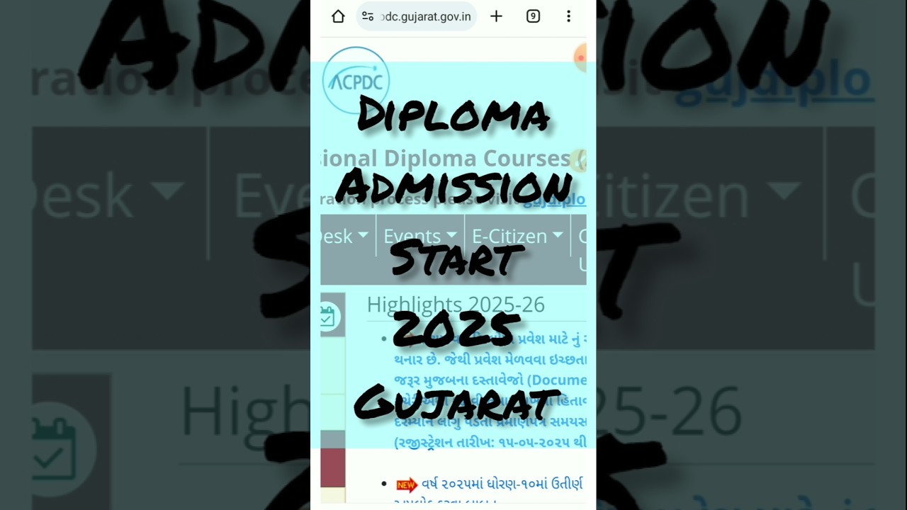 Diploma Engineering Admission Start 2025 Gujarat 