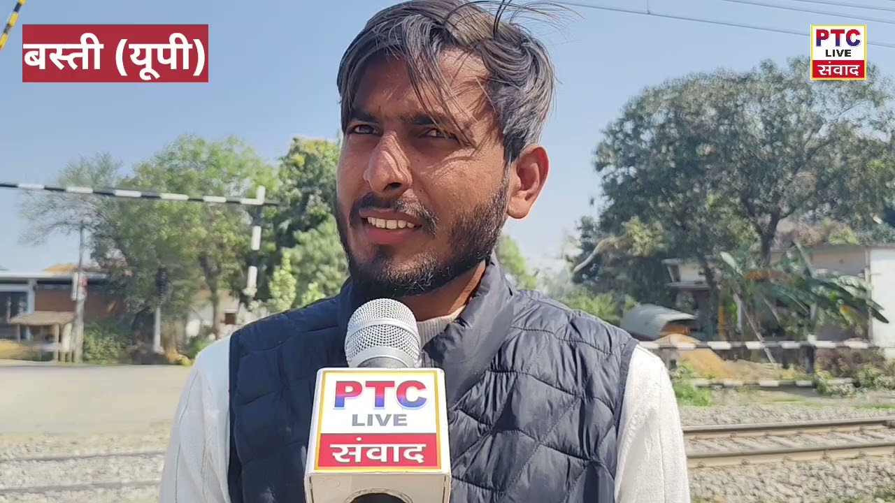 पूर्वोत्तर रेलवे। हादसे के बाद संभालने मोर्चा। टिनिच रेलवे स्टेशन के पूर्वी समपार फाटक का मामला।