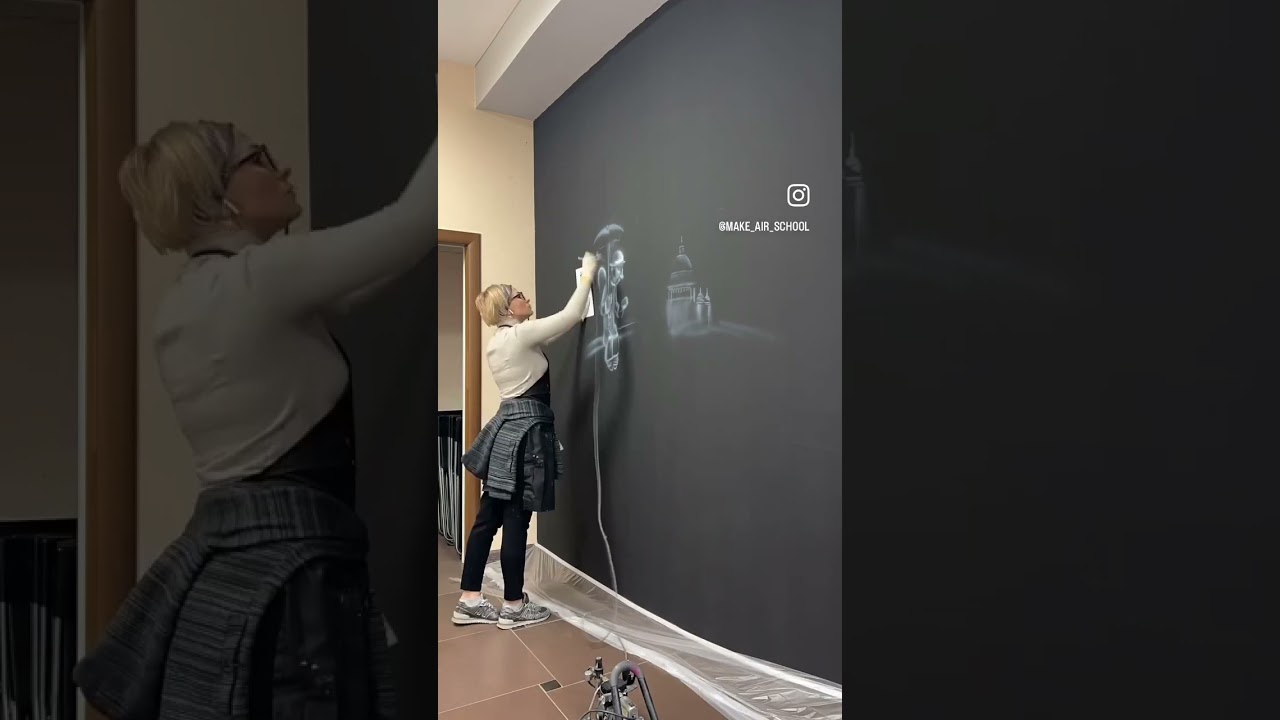 АЭРОГРАФИЯ | MAKE AIR school