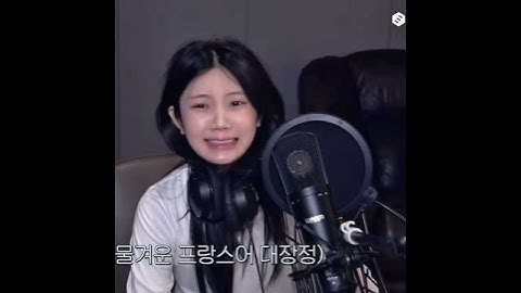 Who made Wonhee cry 😢💔 #ILLIT #shorts