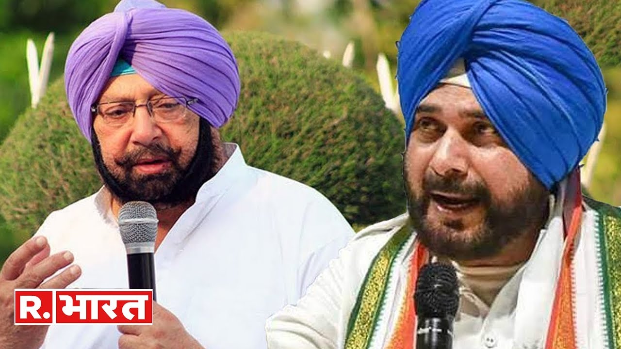 hindi news channel live पोस्टर से ग़ायब कहीं राजनीति से ग़ायब न हो जाएं 'गुरु': कैप्टन अमरिंदर और सिद्धू के बीच विवाद जारी