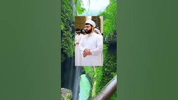 #﷽☝#تلاوة عطرة من الذكر الحكيم 🫀#القارئ الشيخ بيشوا قادر الكردي 🎧🎤