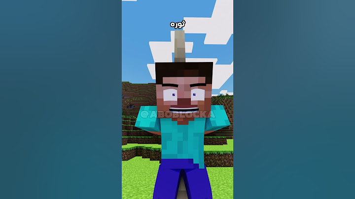 خرق قوانين ماين كرافت 2🤣💔 #minecraft #ماين_كرافت#مشاهير#shorts #ميمز #انميشن#trend #ترند #short