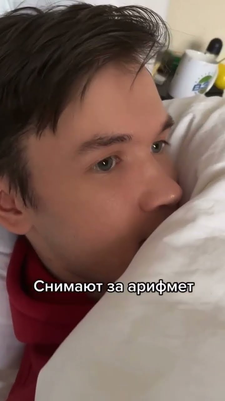 Онлайн школа Олмат