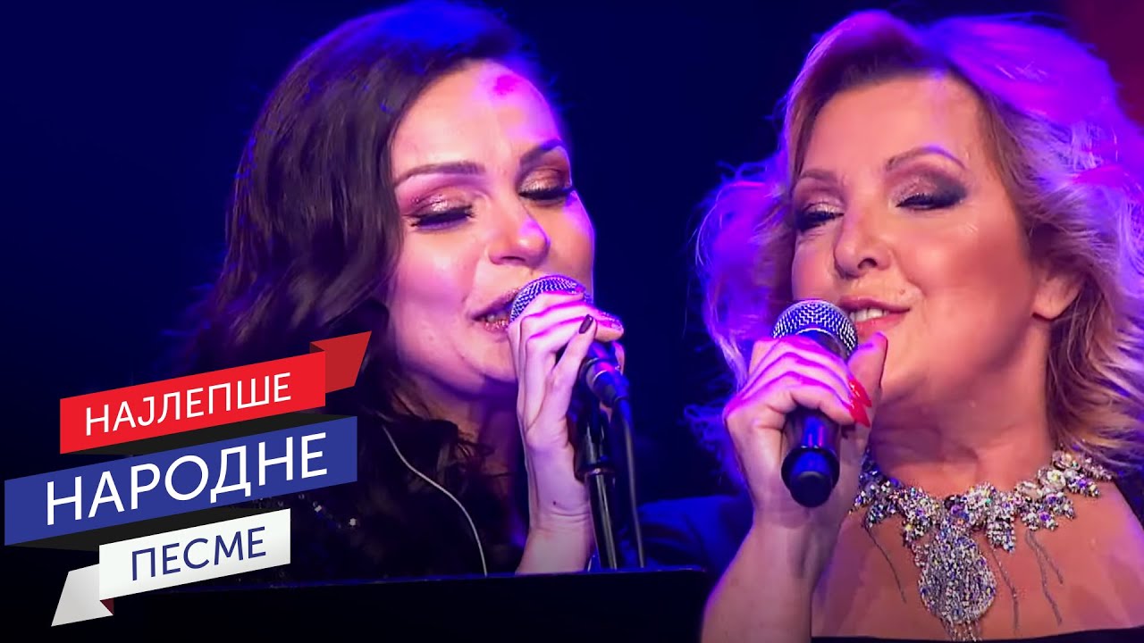 Snežana Đurišić - Noć se sprema / *50 godina karijere* Sava Centar 2019