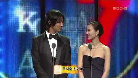 Ju Jihun @ Awards Nights with Yoon Eunhye and Shin...