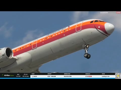 Plane Spotting LIVE 馃敶 CLT Charlotte-Douglas International | 9-24-2025