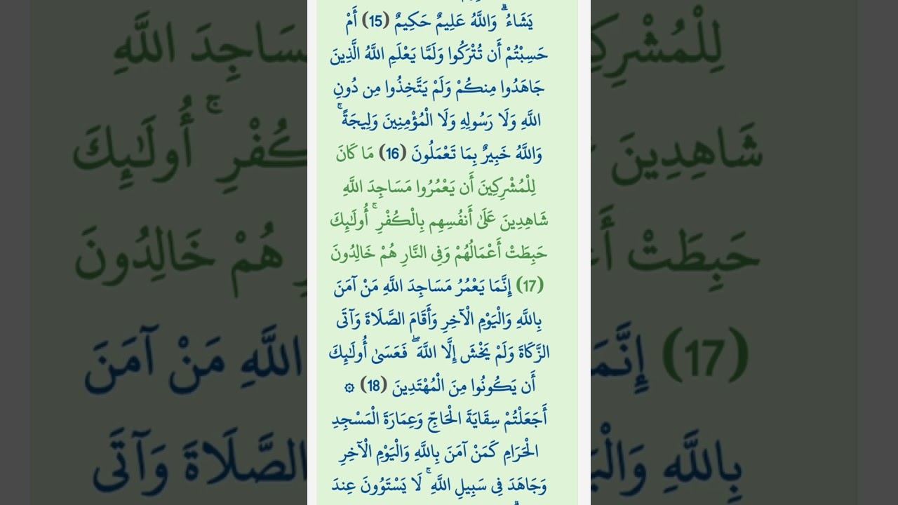 أعداء الإمام المهدي اليهود 🔯والمشركين☪️ ومن هم المشركين؟⚠️⚠️⚠️