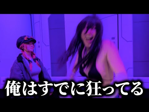 攻撃を受けるとキャラが精神崩壊するゲーム【カオスゼロナイトメア・MIRESI 】