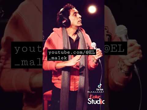 محمد منير اقر انا