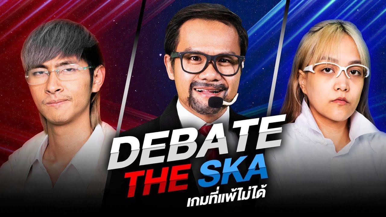 ดีเบตเลือกตั้ง66 (ล้อเลียน) #TheSkadardDebate | บี้เดอะสกา