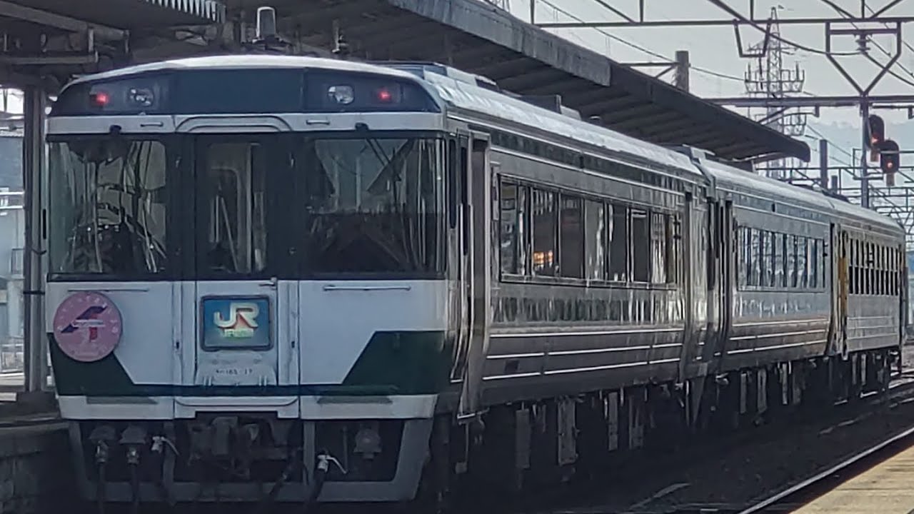 鉄道PV『旅立ちの日に』