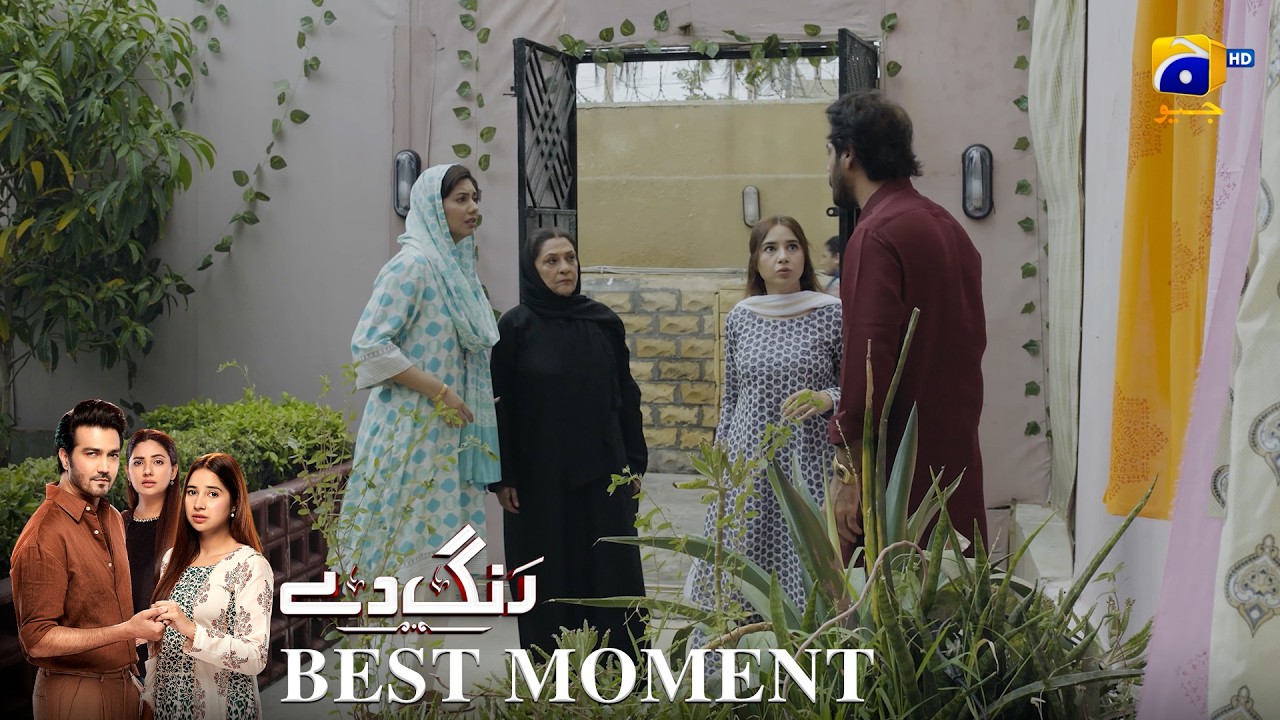 Sayfdeen Rang Rang De Episode 16 | ๐๐๐ฌ๐ญ ๐๐จ๐ฆ๐๐ง๐ญ ๐๐ | Sabeena Farooq - Shahzad Sheikh ...