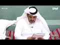 سلام يا محمد رسول الله حمد المري سكربت79