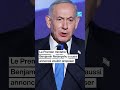 Israël : le documentaire "Naza" au cœur d’une tempête politique • FRANCE 24
