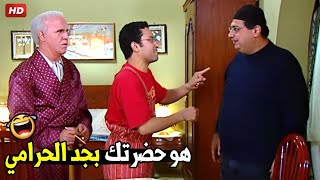 انا كان نفسي من زمان اقابل حرام بجد ممكن تشغلني معاك 🤣😂| هتموت ضحك من رمزي و الحرامي