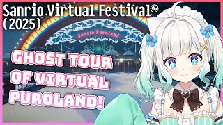 Maid Mint Ch. ミント・ファントームの配信のサムネイル画像