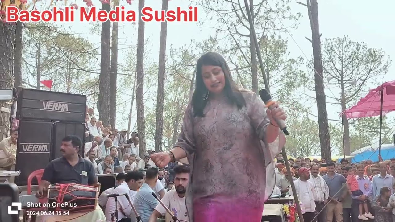 Varsha Jamwal : Program Dhar Mahanpur