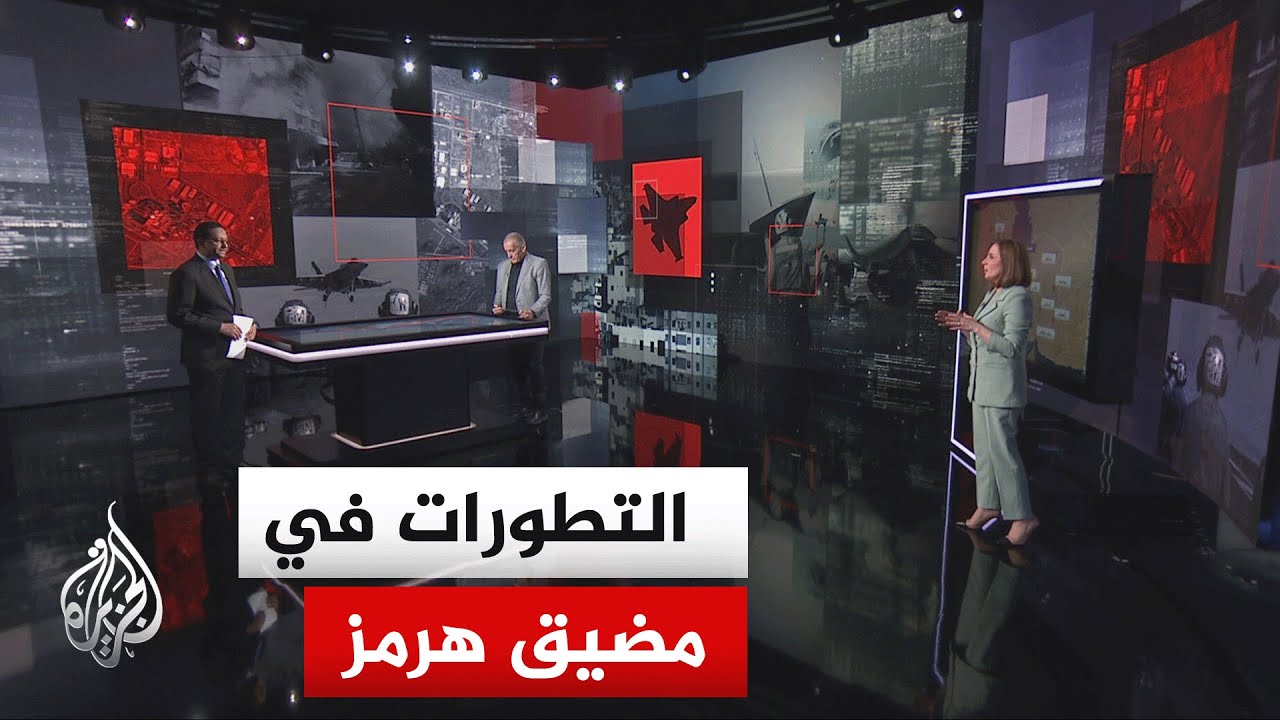 ����� ������.. ������ ��������� ������� ��������� ������� ��� ���� ����
 - نشر قبل 17 دقيقة