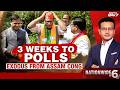 Assam Elections | 3 Weeks To Polls: Exodus From Assam Congress | Pradyut Bordoloi Joins BJP