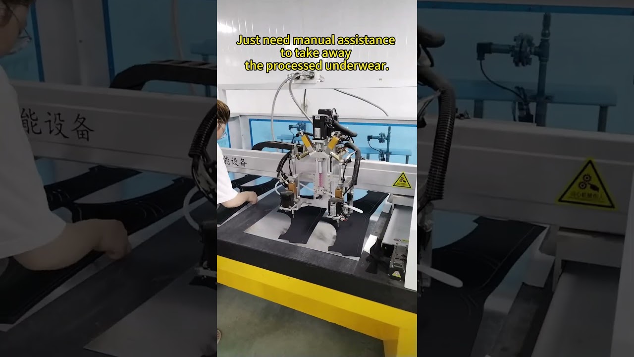 This dispensing machine can process 2 pieces of underwear at the same time.